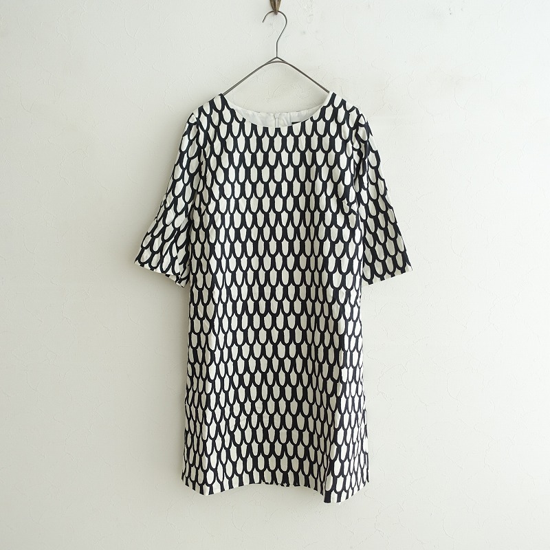 楽天市場】【定価3.1万】マリメッコ marimekko TARIKA HIMAVARI