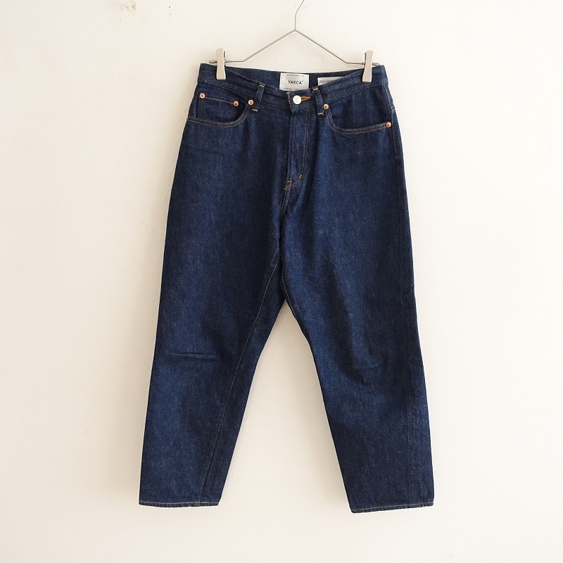 楽天市場】【2022/定価2.2万】 エヴリディアイライク EVERYDAY I LIKE. CROPPED PANTS  38【中古】【20G32】【高価買取中】 : ブランド古着買取drop