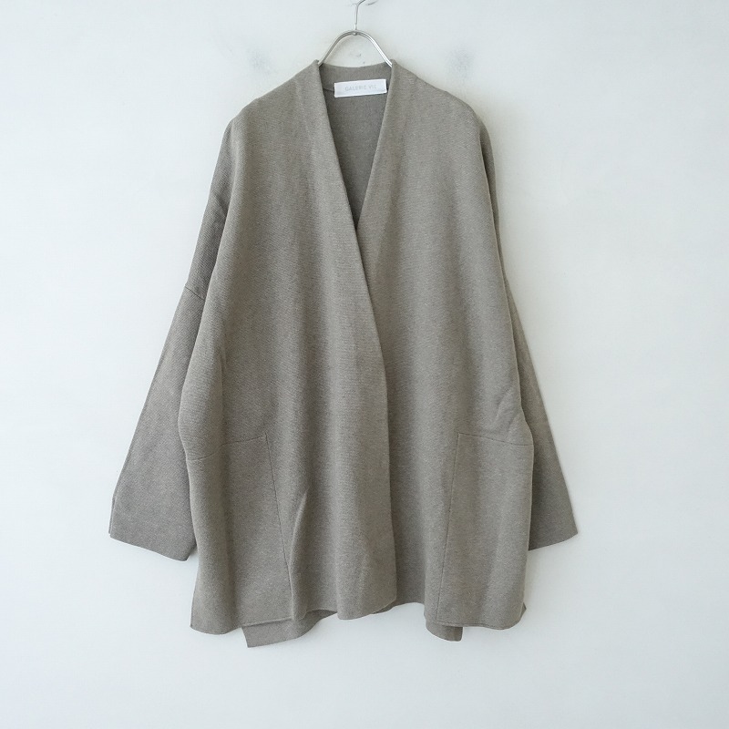 楽天市場】GALERIE VIE ギャルリー コート ヴィー ウール ライトグレー