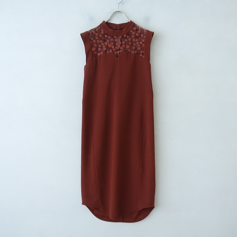 楽天市場】マメクロゴウチ Mame Kurogouchi フラワー刺繍ワンピース 2