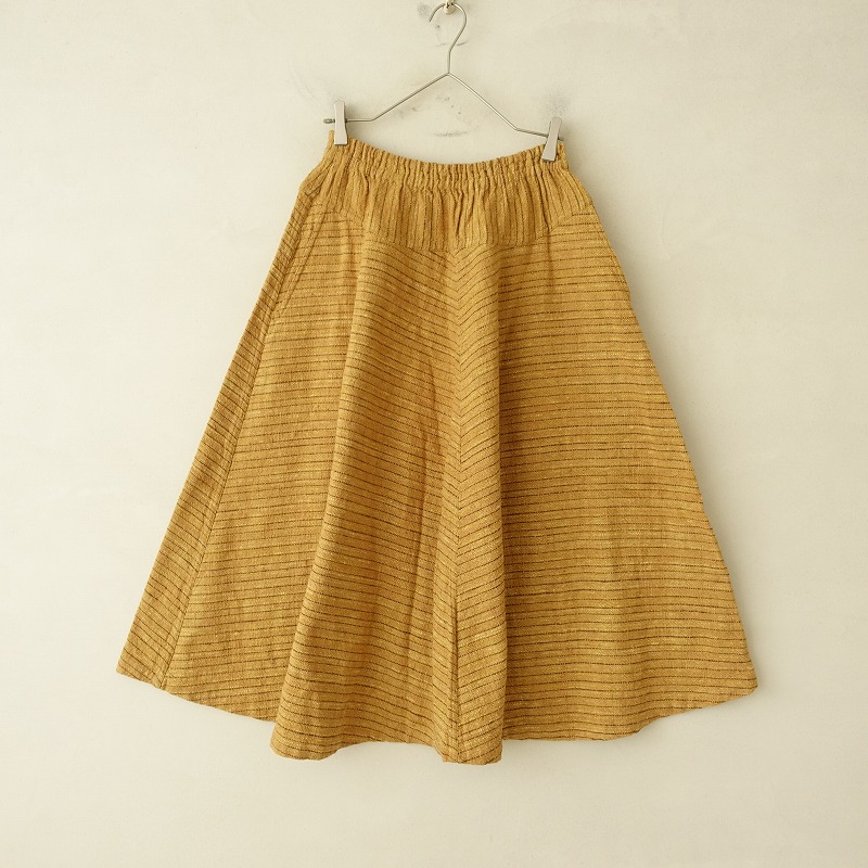 うさと usaato ボーダーフレアスカート 【中古】【90I42】