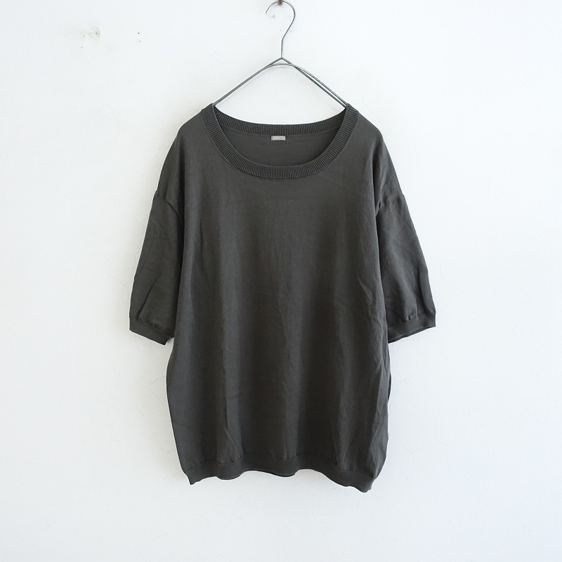 マーガレットハウエル MARGARET HOWELL コットンニットハーフスリーブプルオーバー F 【中古】【32I42】