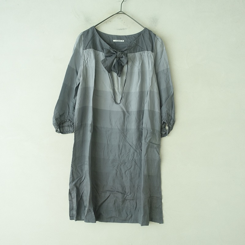 楽天市場】ミナペルホネン×アコメヤトウキョウ mina perhonen×AKOMEYA