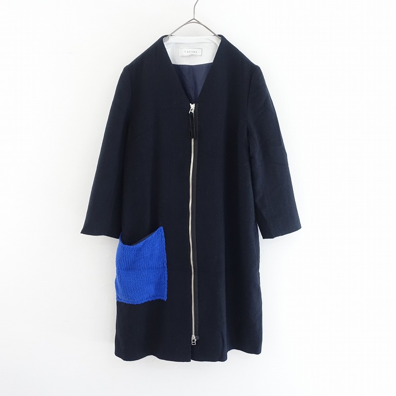 楽天市場】//【美品/定価2.3万】ヤンマ産業 YAMMA 会津木綿ダボ袖