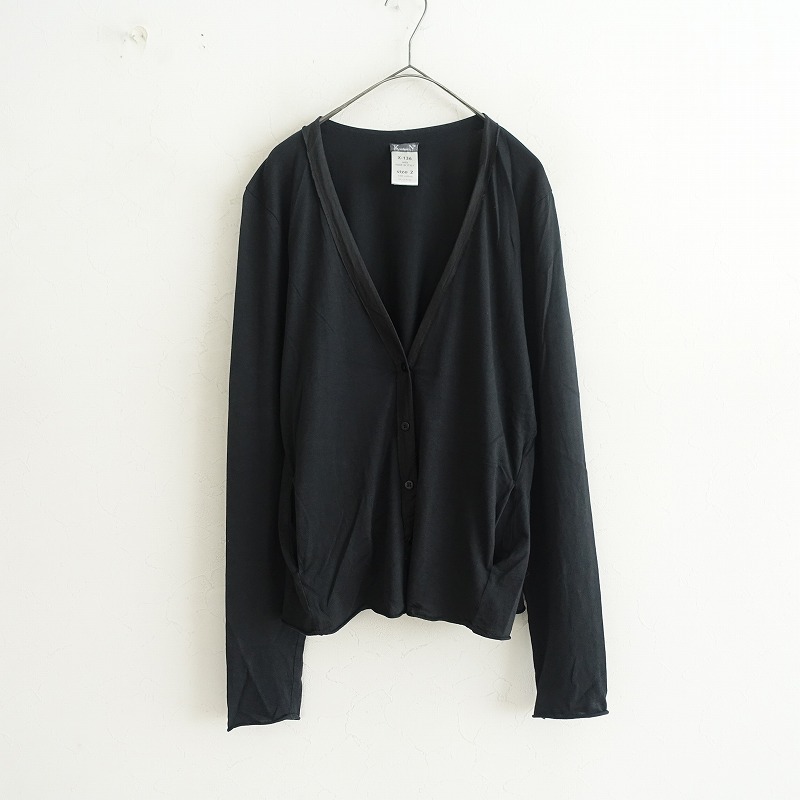 お値下げクリステンセンドウノルドジャケット kristensen DU Nord /jacket | mysweetdog