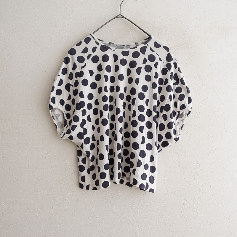 【美品/2025SS定価2.2万】ミナペルホネン mina perhonen *riffle コットンTシャツ*450カットソー綿グリーン(1-2506-195)【11G52】 ミナペルホネン mina perhonen choucho コットン刺繍カットソー