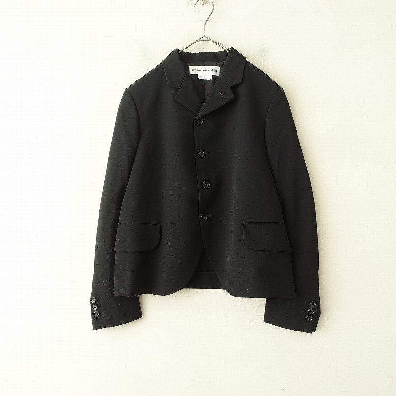コムデギャルソン　フリルジャケット2025 COMME des GARCONS - COMME des GARCONS コムデギャルソン 23AW