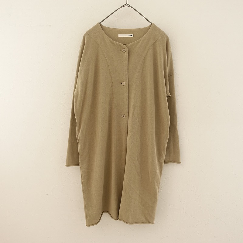 【未使用】evam eva エヴァムエヴァ リネンローブ 25-2406-302_2.jpg
