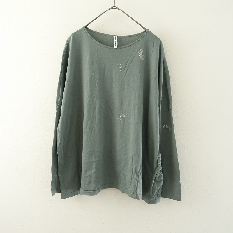 【新品未使用】mina perhonen カットソー mina perhonen suora カットソー - ミナペルホネン正規取扱店