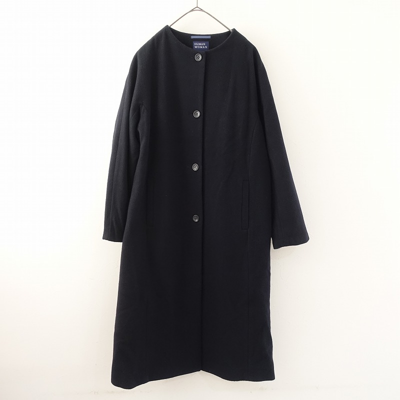 【定価4.6万】ヒューマンウーマン HUMAN WOMAN ニューイングランドラムコート M 【中古】【10A52】｜ブランド古着買取drop