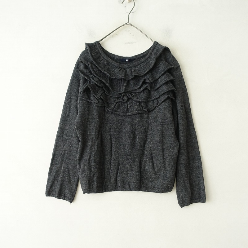 45R（フォーティファイブアール）の「梅雨風カディミックスのタックギャザーブラウス（）」 - WEAR