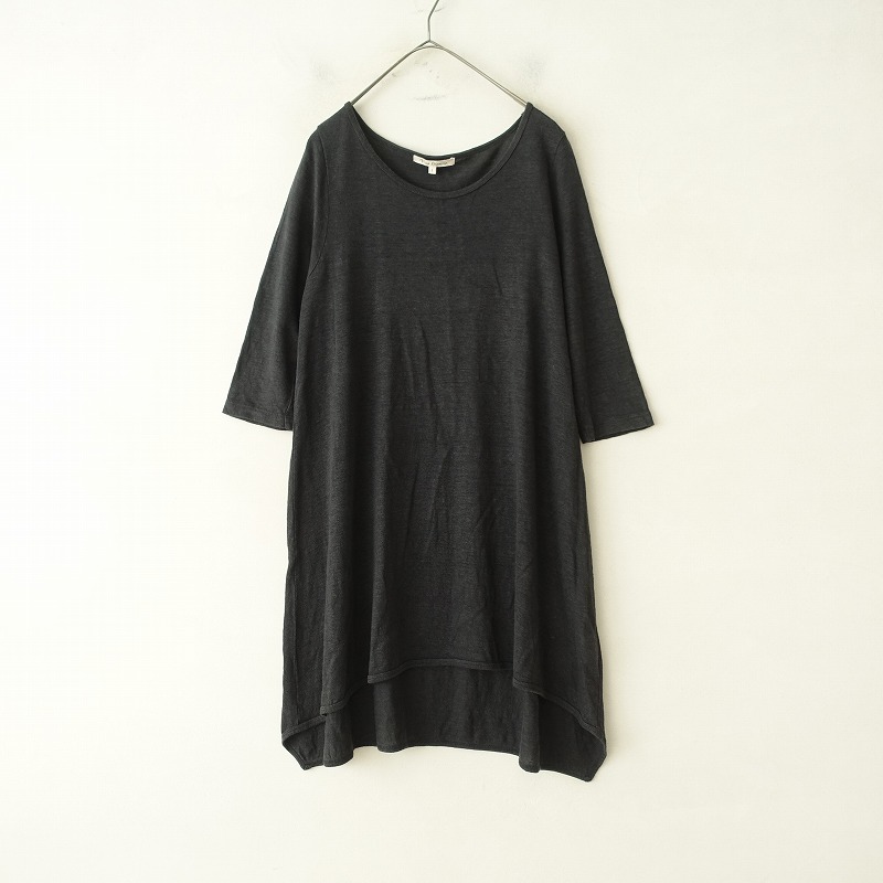美品正規目黒店購入Vlas Blomme ヴラス ブラム限定色リネンワンピース Vlas Blomme 目黒店【2020.Summer coordinate album 3】 | NEWS