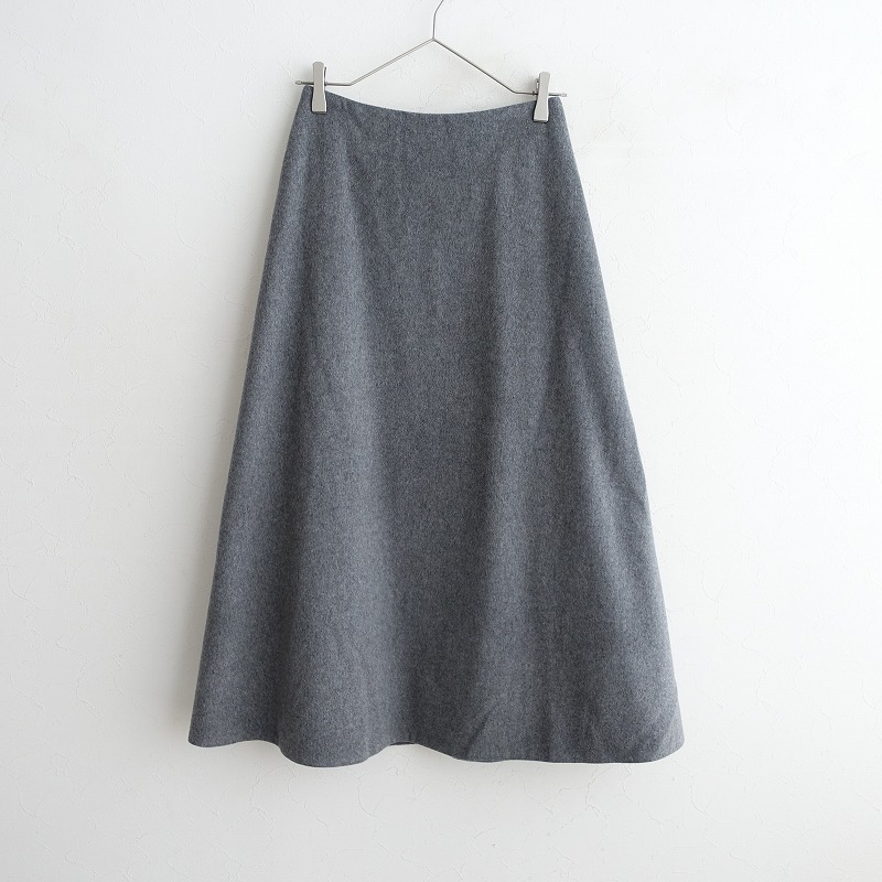 【美品/2023/定価3.5万】ミューズデドゥーズィエムクラス MUSE de Deuxieme classe New standard Flareスカート 34 【中古】【42B52】