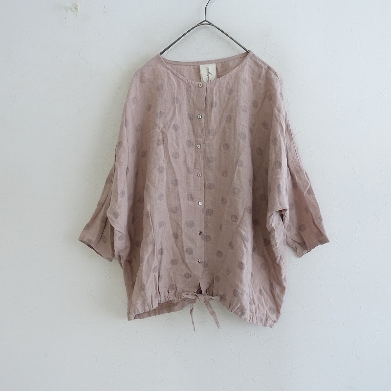 楽天市場】【中古】 ICHI Antiquite's イチ アンティークス