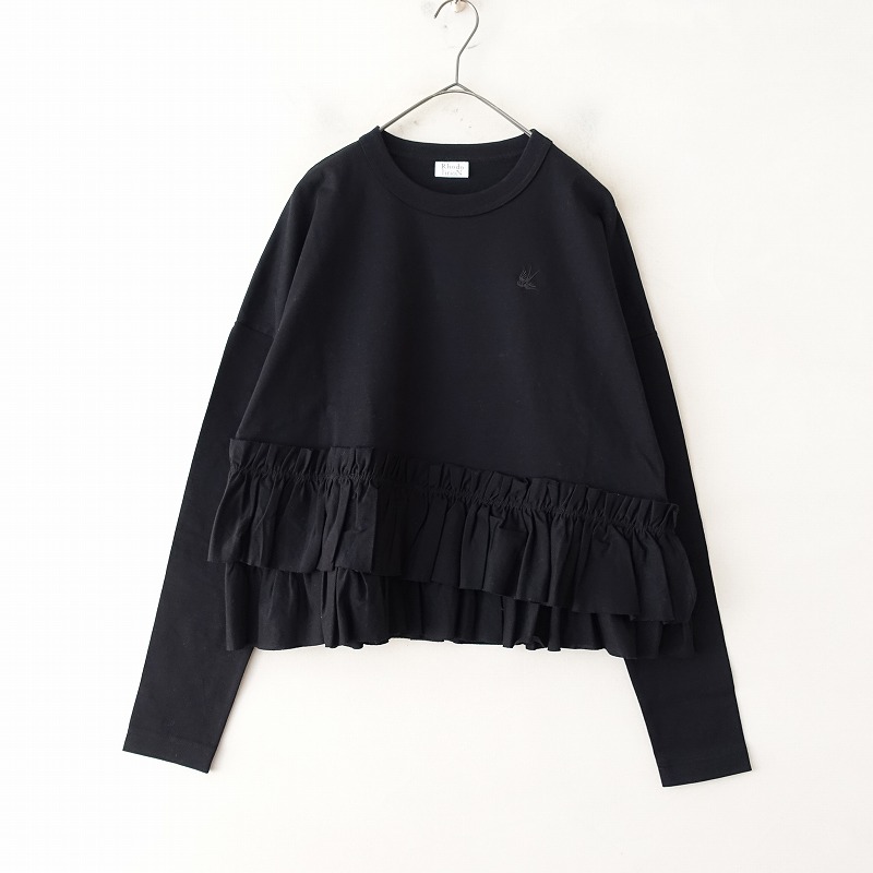 楽天市場】//【定価2.5万】ロドリリオン RHODOLIRION カウチン