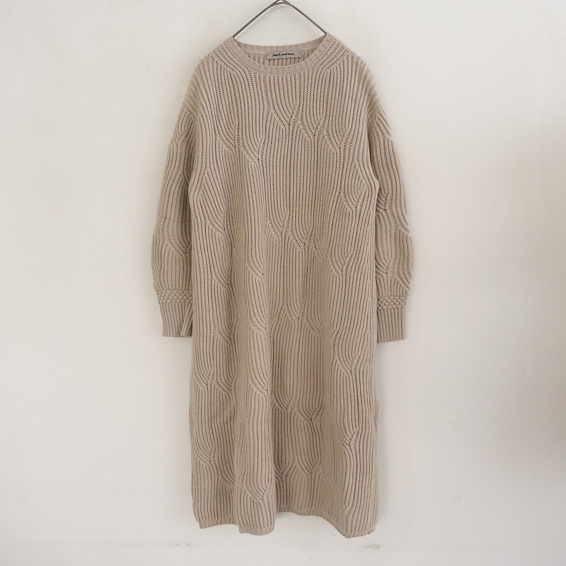 楽天市場】ミナペルホネン mina perhonen cozy アンゴラ
