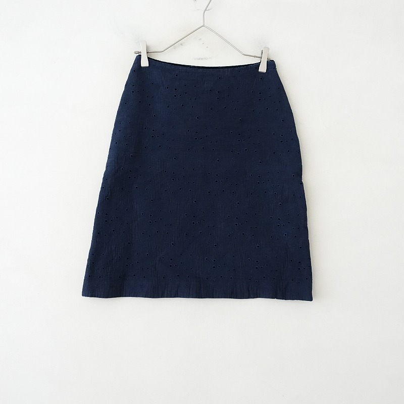 【染/定価5.4万】ミナペルホネン mina perhonen sometimes lucky 刺しゅうスカート 36 【中古】【11D52】