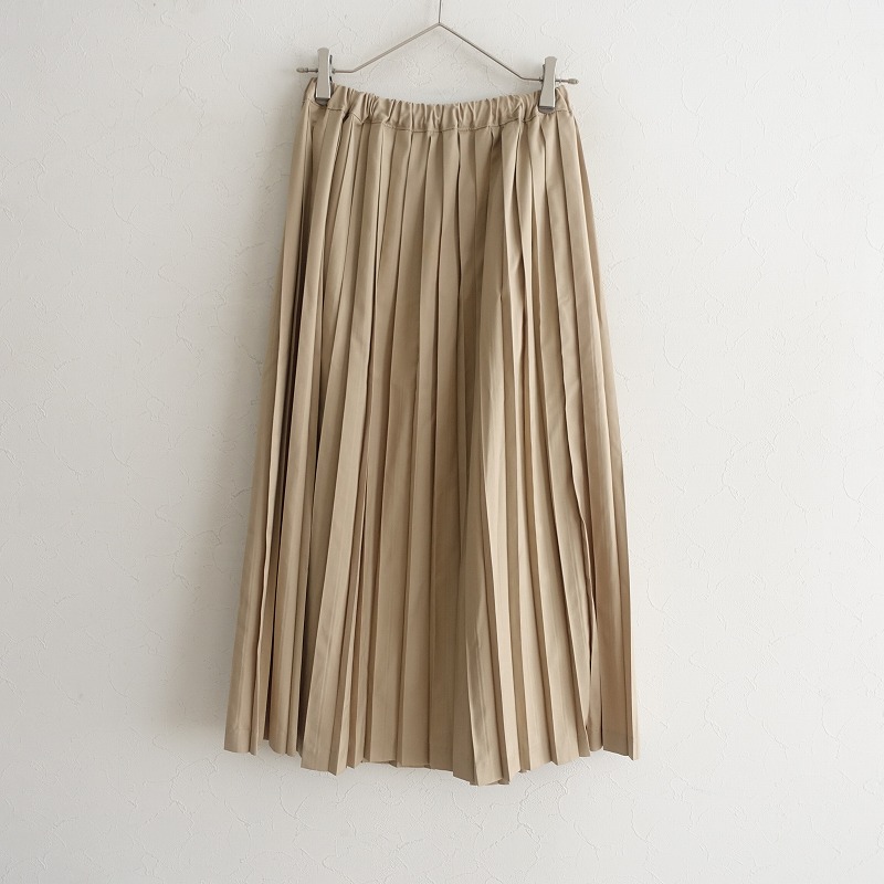 楽天市場】プリスティン PRISTINE オーガニックコットン&ヤクビエラ