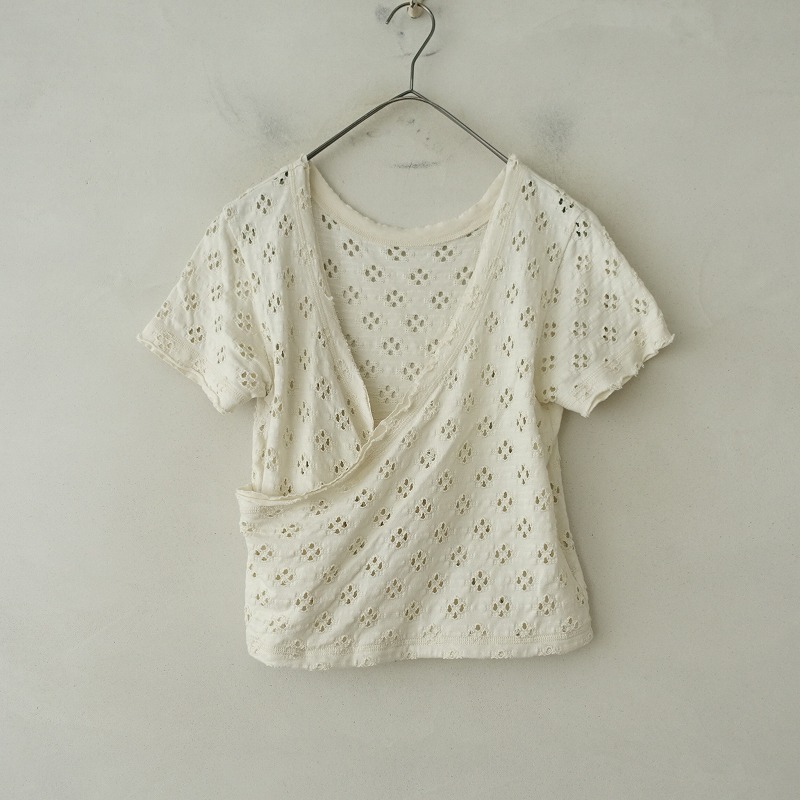 ロドリリオン フードつきフリルカットソー ライトグレー 袖フリル長袖