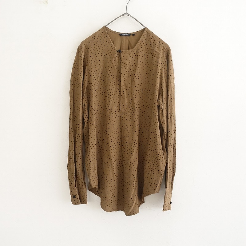 楽天市場】【未使用/定価1.9万】 ユキエモン yukiemon ベア部屋