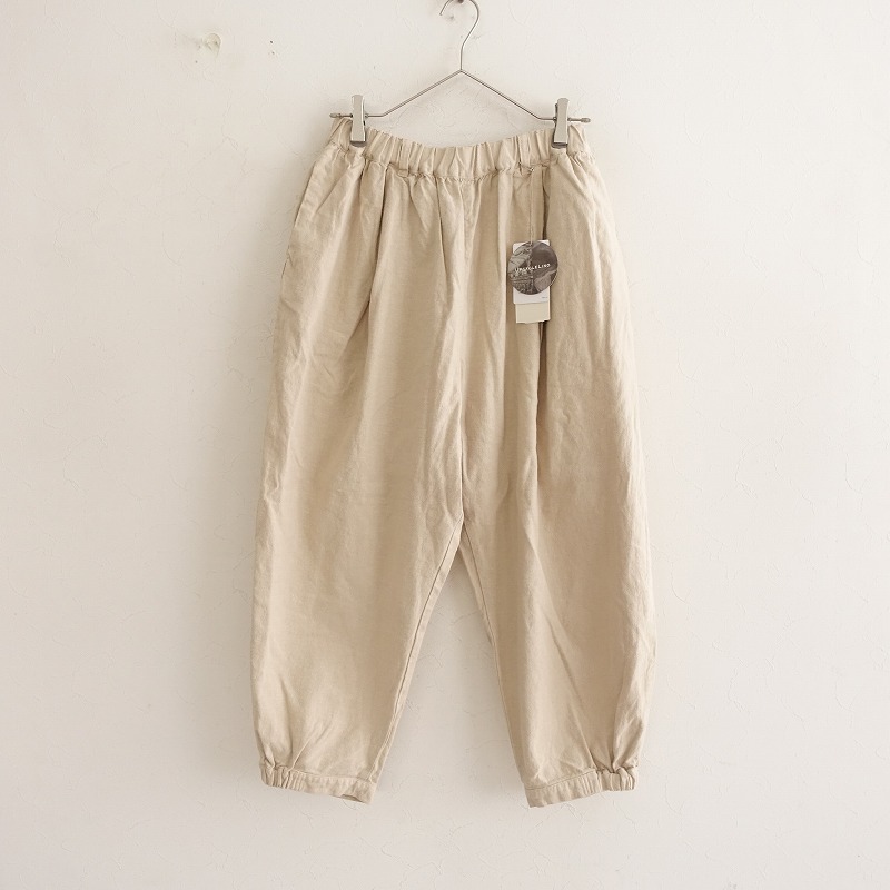 楽天市場】美品/2024/定価3.0万/ネストローブ nest Robe