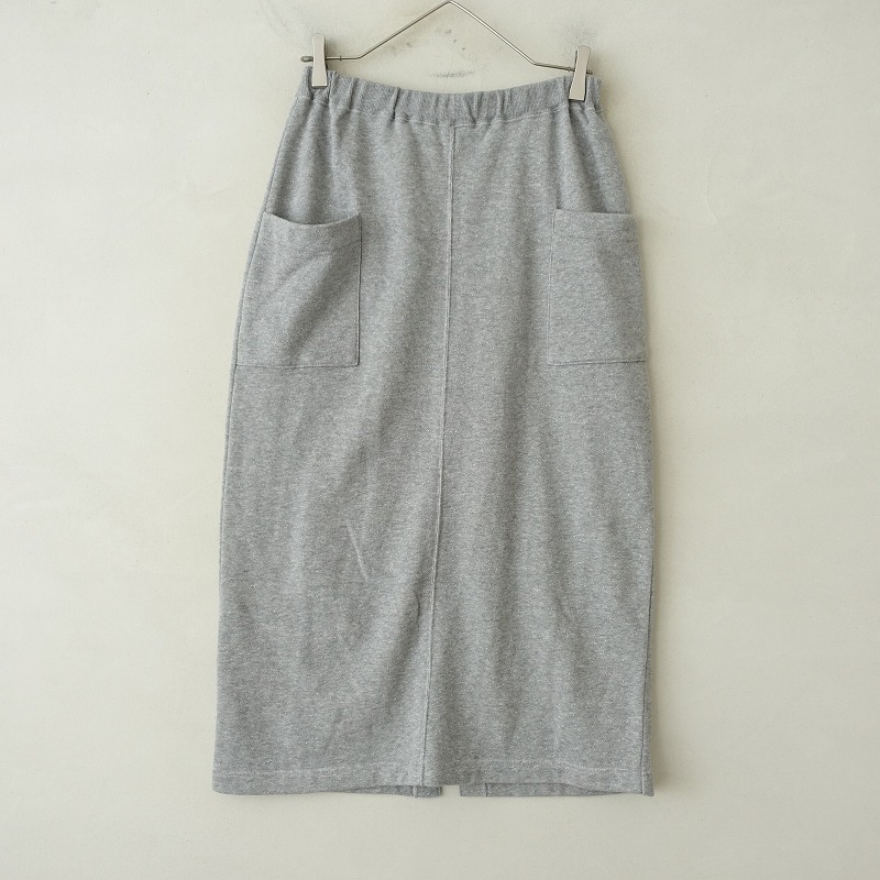 dosa ラップスカート DOSA | Ruffle Skirt - Stripe-inc Online Shop
