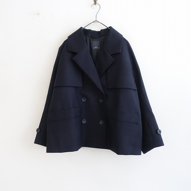 minä perhonen winter travel ミナペルホネン 38 美品】ミナペルホネン mina perhonen forest village フード付き
