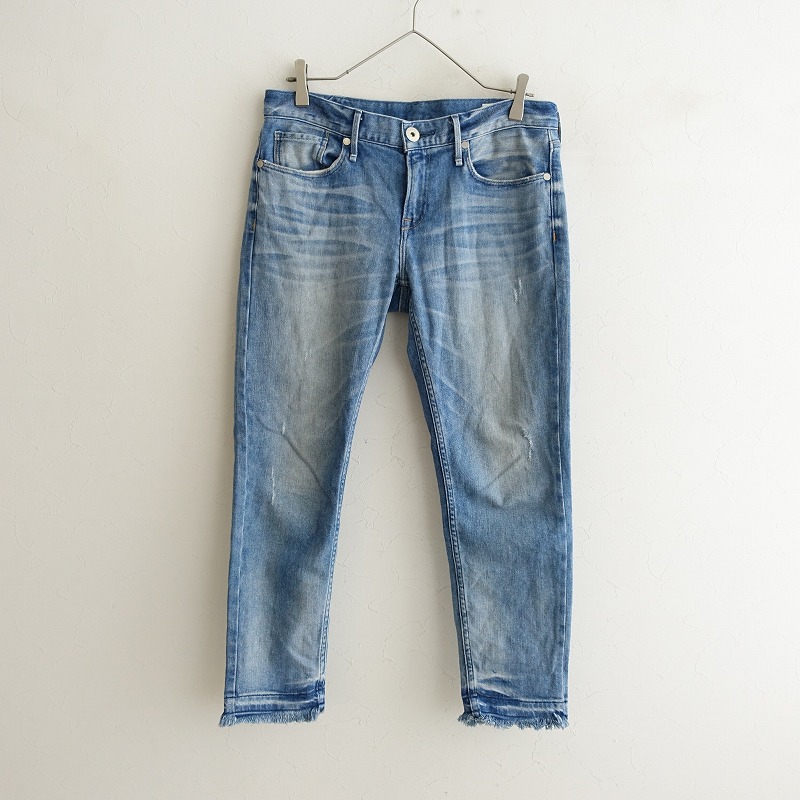 たまふじ様upper hights 【W26】 THE ROGUE MARINE THE ROGUE(504856170) | アッパーハイツ(upper hights) - d fashion