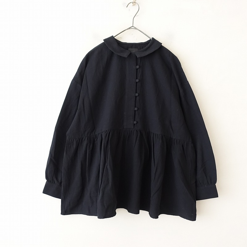 美品 オオカミとフクロウ ピーコート ブラック オーバーサイズ 楽天市場】【美品/2024SS/定価1.6万】 オオカミとフクロウ