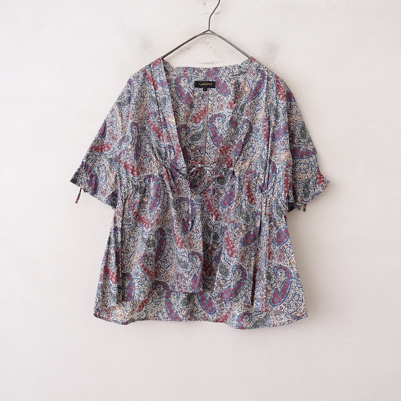 【2024/定価1.7万】ユニyuni IS LIKE A FLOWER TO ME. *ワッシャー加工ロングスリーブシャツ*Fブルーグレー(m33-2410-444)【51K42】 楽天市場】【2024/定価1.7万】ユニ yuni IS LIKE A FLOWER TO ME