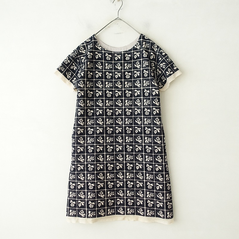 楽天市場】ミナペルホネン mina perhonen bird garden パイル