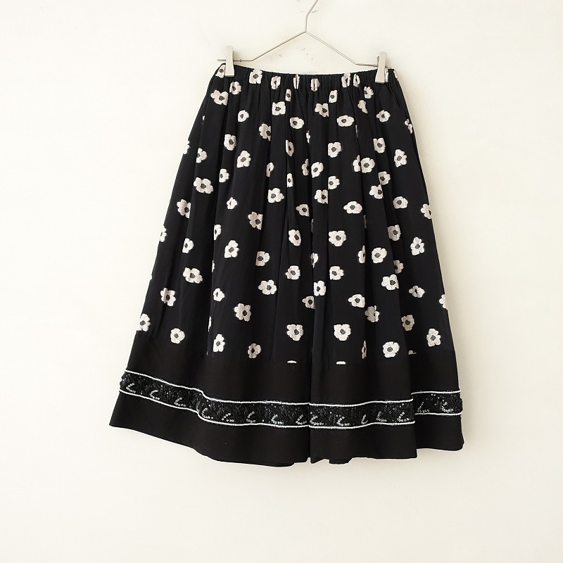 【状態良好】トリココムデギャルソン　フラワー刺繍スカート コムコム コムデギャルソンCOMME des GARCONS ポリフラワー
