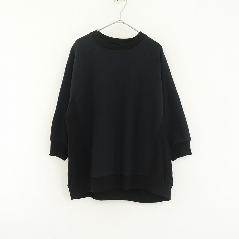 シンゾーン THE SHINZONE *DISNEY MICKYブルーパンツプリントSWEATプルオーバー*FO白裏毛100th Anniversary(2-2503-152)【50D52】 楽天市場】シンゾーン THE SHINZONE DISNEY MICKYブルーパンツ