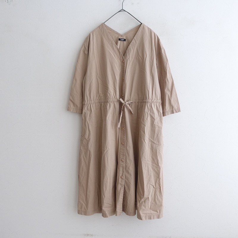 楽天市場】マーブルシュッド marble SUD 花柄ネパール刺繍リネン