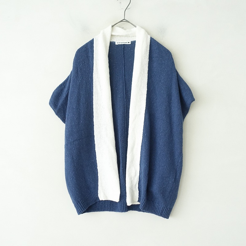【美品/必要経費5万】ミナペルホネン mina perhonen tuulet 編み物ジレー 38  38 【中古】【71F52】