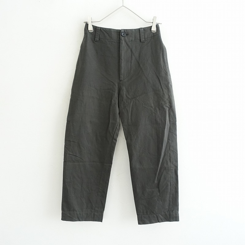 楽天市場】MARGARET HOWELLマーガレットハウエル WASHED COTTON TWILL  