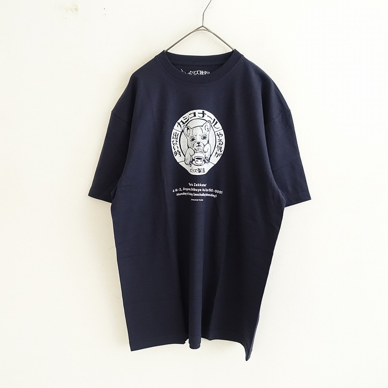 リノ LENO *ロングスリーブカットオフヘムボーダーTシャツ*0コットンフライスジャージユニセックスLENO&Co(2-2504-35)【92D52】 楽天市場】リノ LENO ロングスリーブカットオフヘムボーダーT