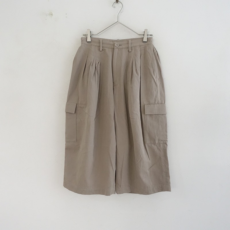 mina perhonen ミナペルホネン Stone garden パンツ 楽天市場】ミナペルホネン mina perhonen stone gardenパイル