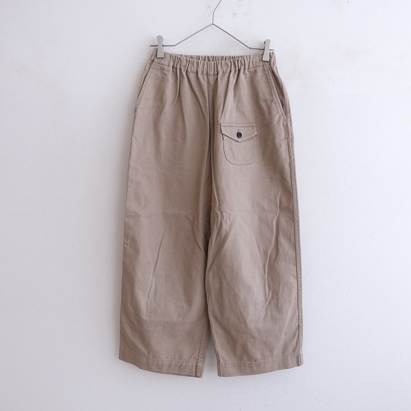 最終値下げ【美品】ゴーシュ ハイカウントリネン　ワイドパンツ 25-2311-122_1.jpg