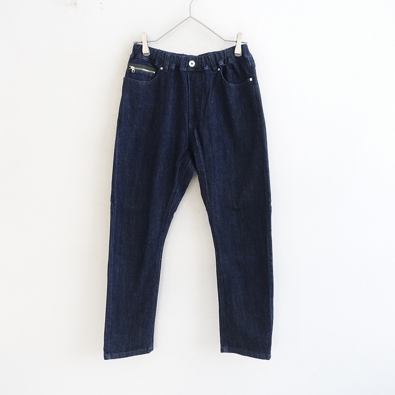 パンツ Yardsale Bottoms – YARDSALE