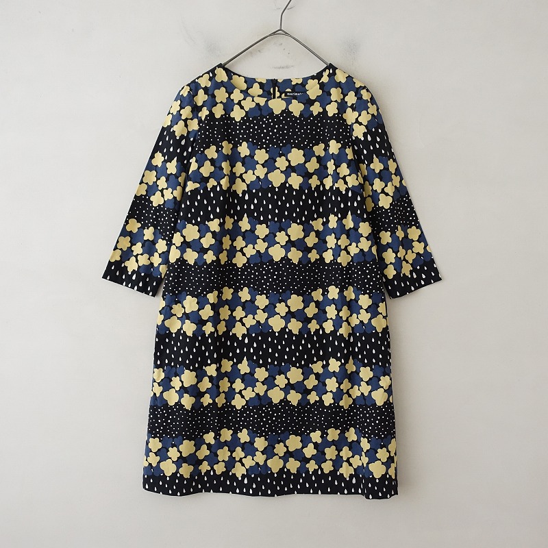 楽天市場】マリメッコ marimekko KURKISTUS NADJAノースリーブ
