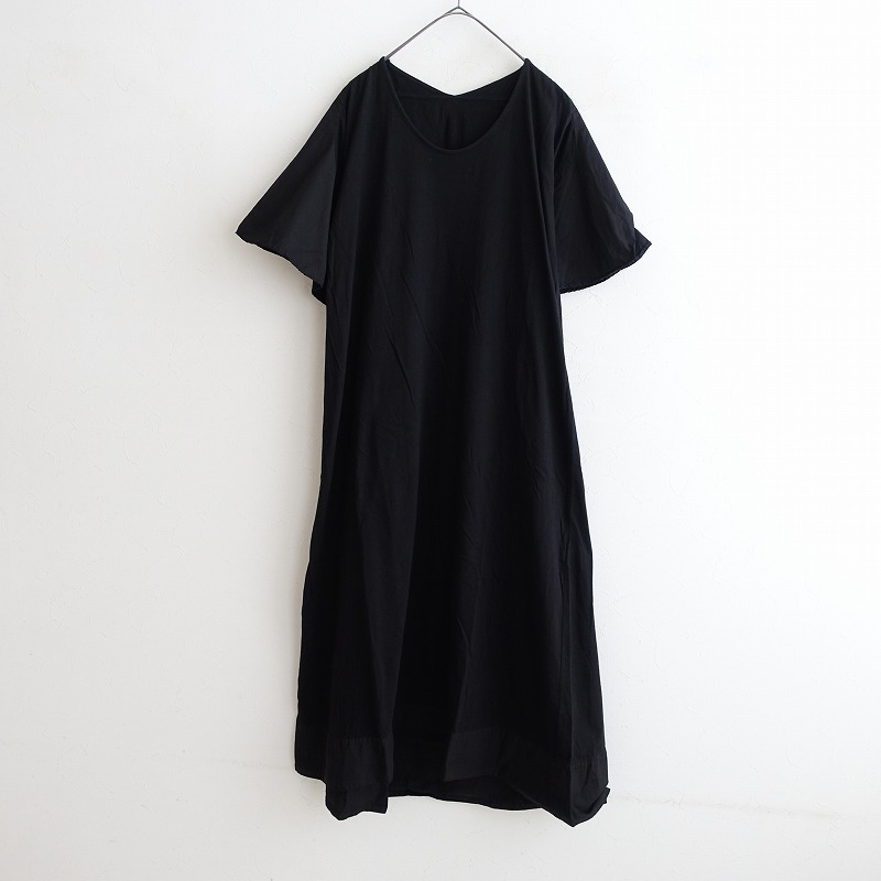楽天市場】【定価3.4万】 コズミックワンダー COSMIC WONDER