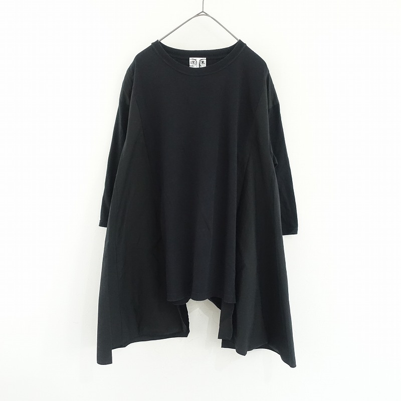 【定価2.3万】バイエイチ by H. *ND MOCK モックネックスウェットプルオーバー*1トレーナーブラック林道雄(k1-2406-301)【81G42】 楽天市場】【定価2.3万】バイエイチ by H. ND MOCK モックネック