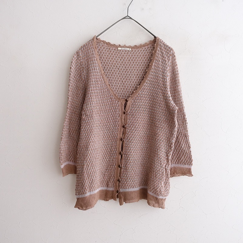 楽天市場】【未使用/キッズ/定価2.0万】ミナペルホネン mina