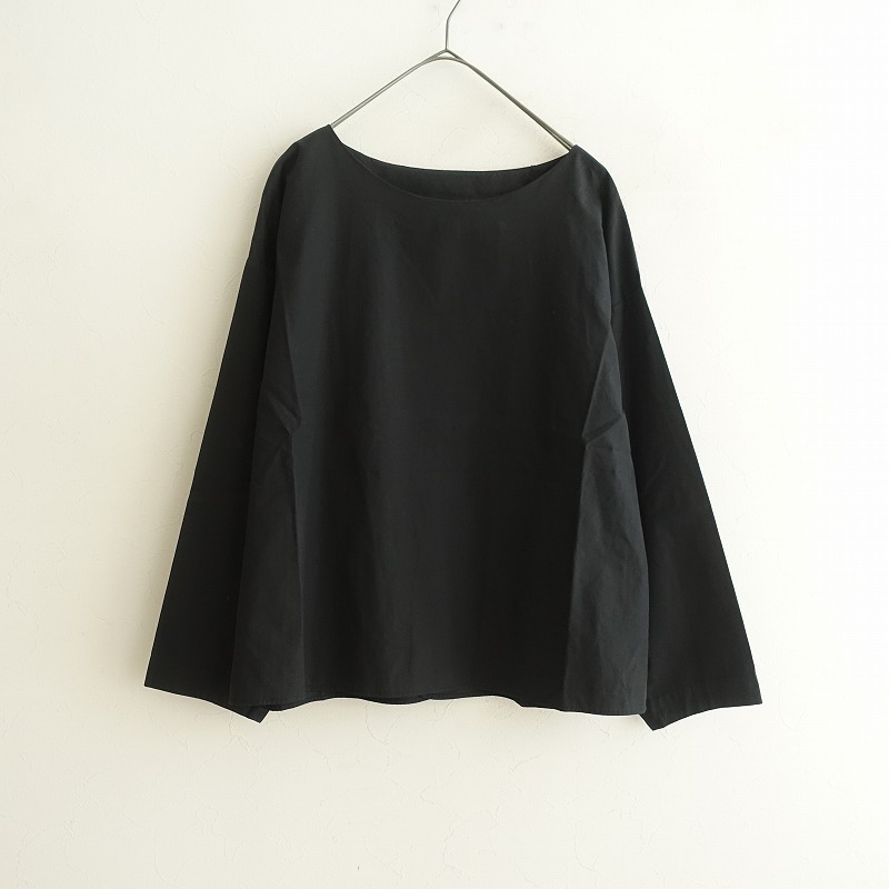楽天市場】アーツ&サイエンス ARTS&SCIENCE side gather tent