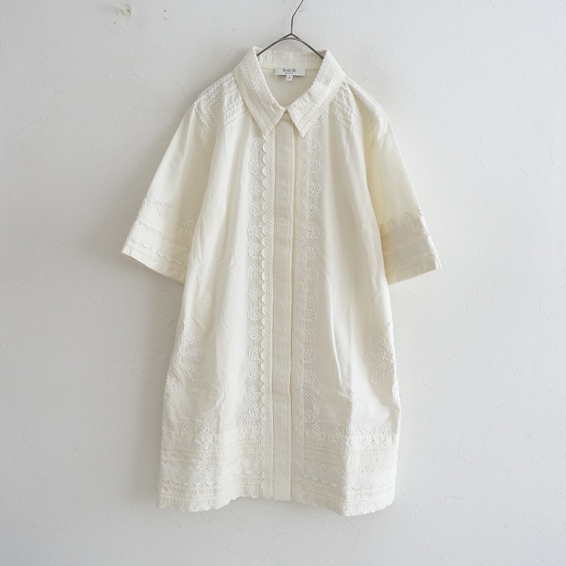 【定価8.5万】2023SS/シーニューヨーク Sea New York Ryleigh Shirt Dress シャツドレス S S 【中古】【42G52】|ブランド古着買取drop