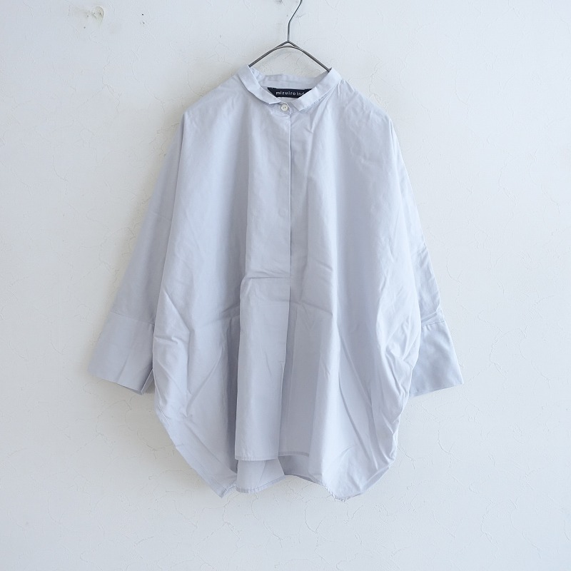【神南店オンラインストア限定/定価5万】マーガレットハウエル *YARN DYE LINEN COTTON EDMONTON SHIRT*1(2-2507-60)【03G52】 楽天市場】【神南店オンラインストア限定/定価5万】マーガレット