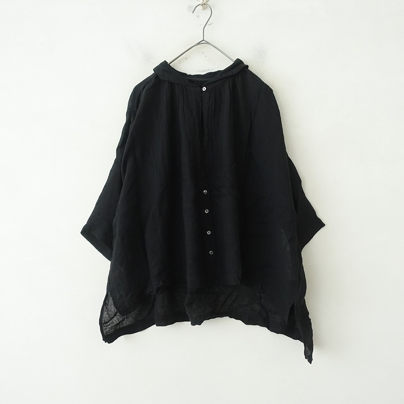 楽天市場】【定価1.9万】ネストローブ nest Robe ナチュラルダイ