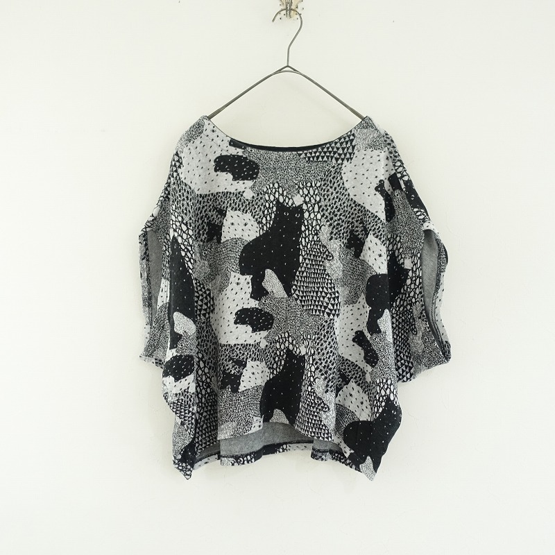 Marble Sud パンダ柄 半袖コットンシャツ marble SUD｜Panda Tシャツ - marble SUD(マーブルシュッド