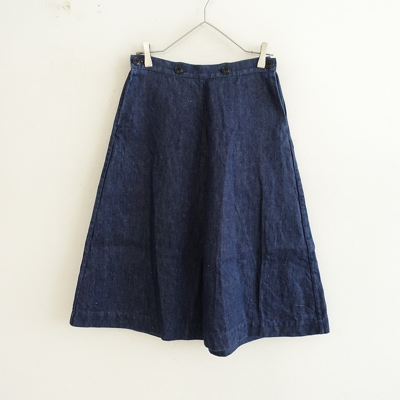 アトリエダンタン Atelier d&rsquo;antan ヘンプデニムキュロットパンツ 0 【中古】【40H52】｜ブランド古着買取drop